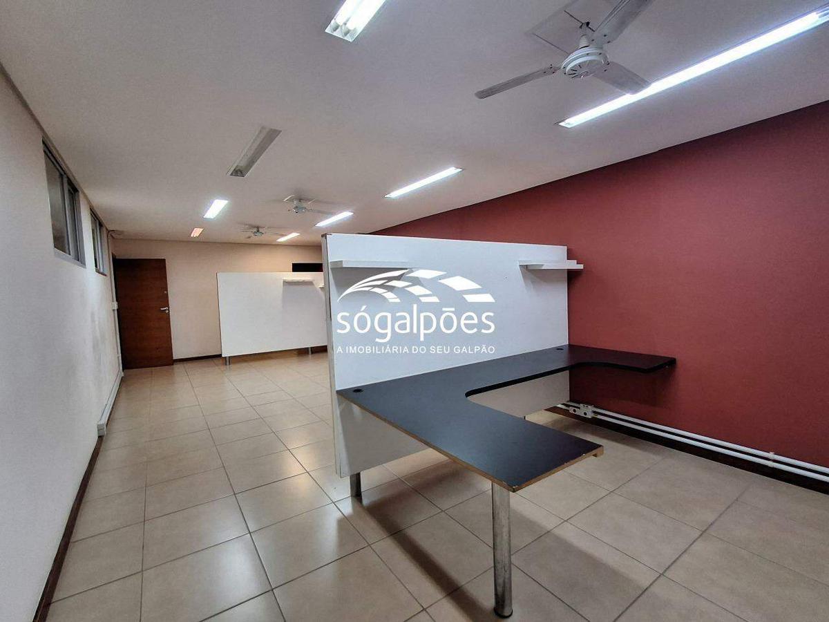 Galpão, Santo André