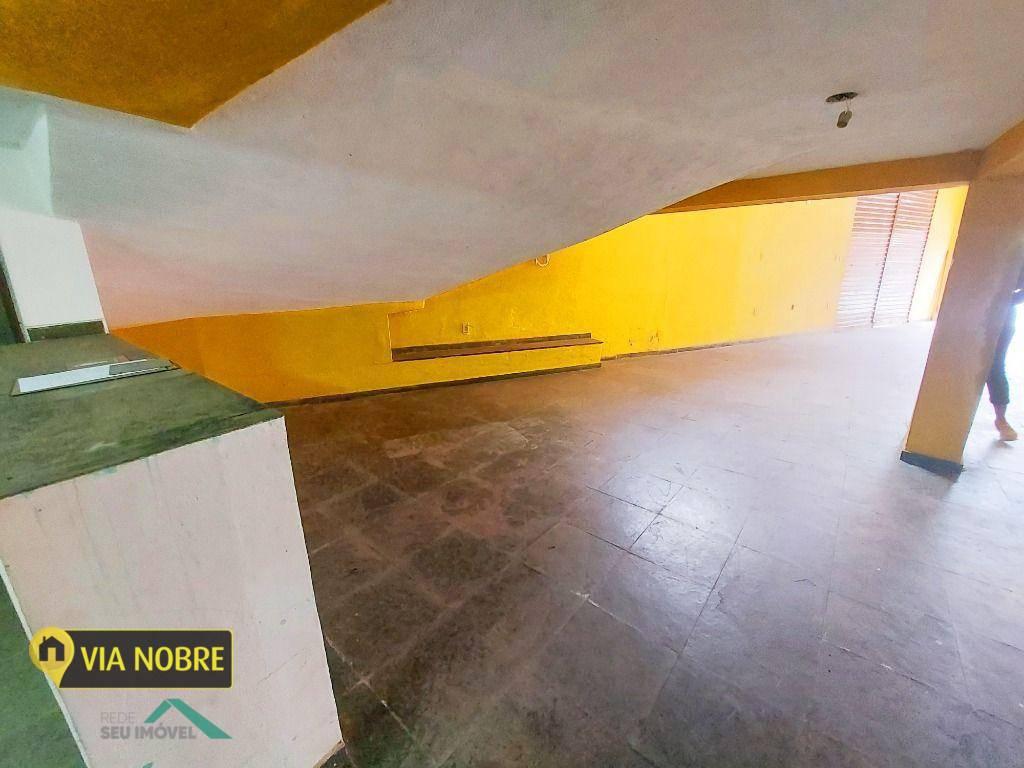 Loja, Jardim América