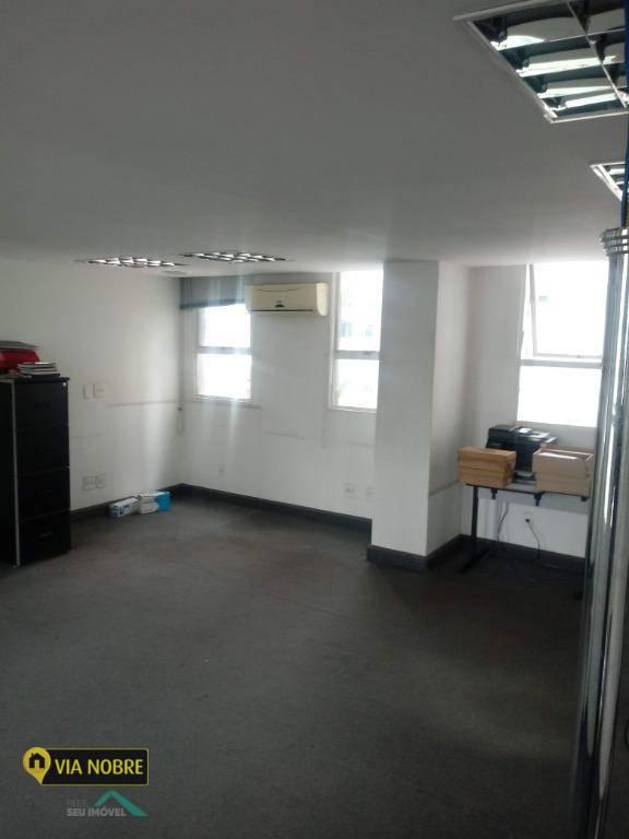 Sala, Cidade Jardim