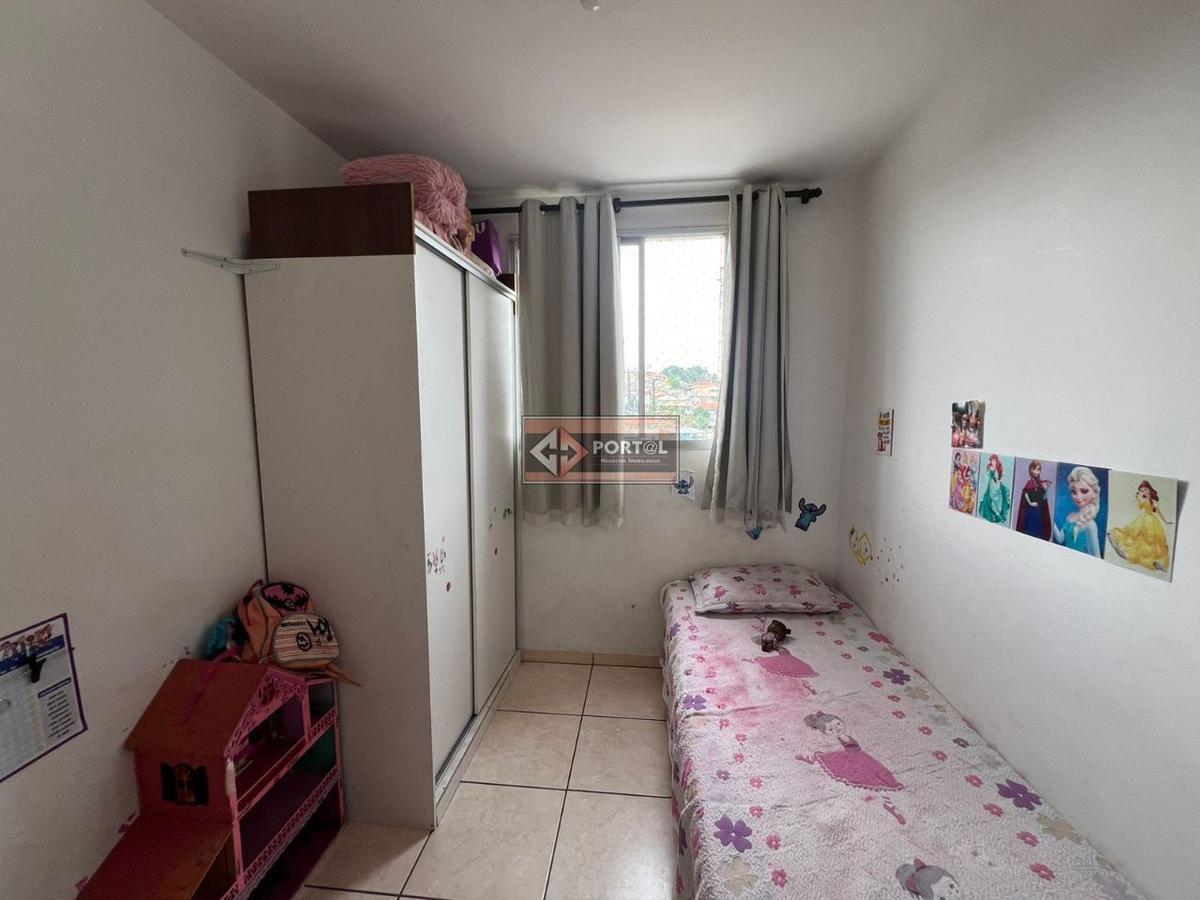 Apartamento, Santa Amélia, 2 Quartos, 2 Vagas, 1 Suíte