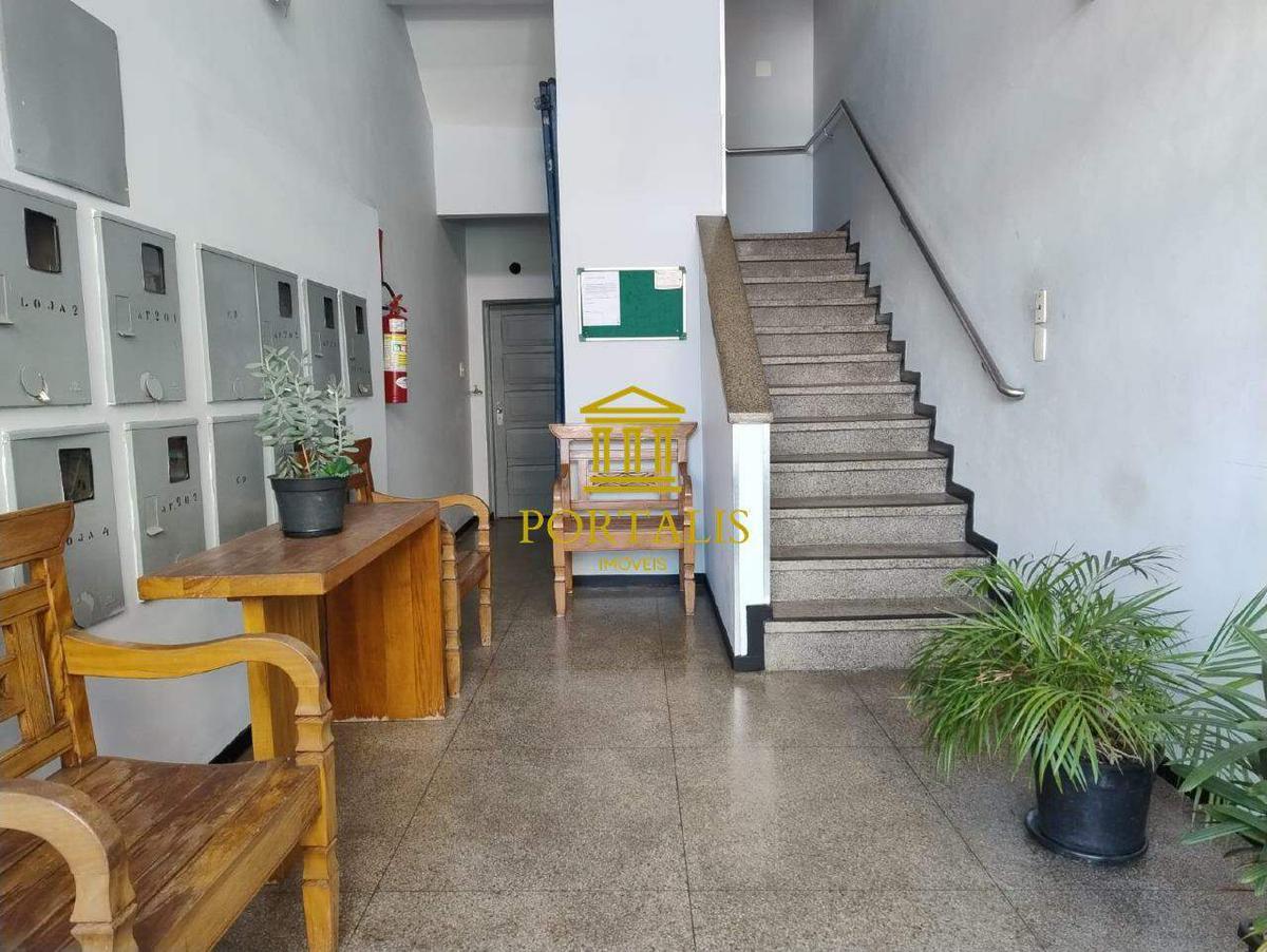 Apartamento, Floresta, 2 Quartos, 0 Vaga, 1 Suíte