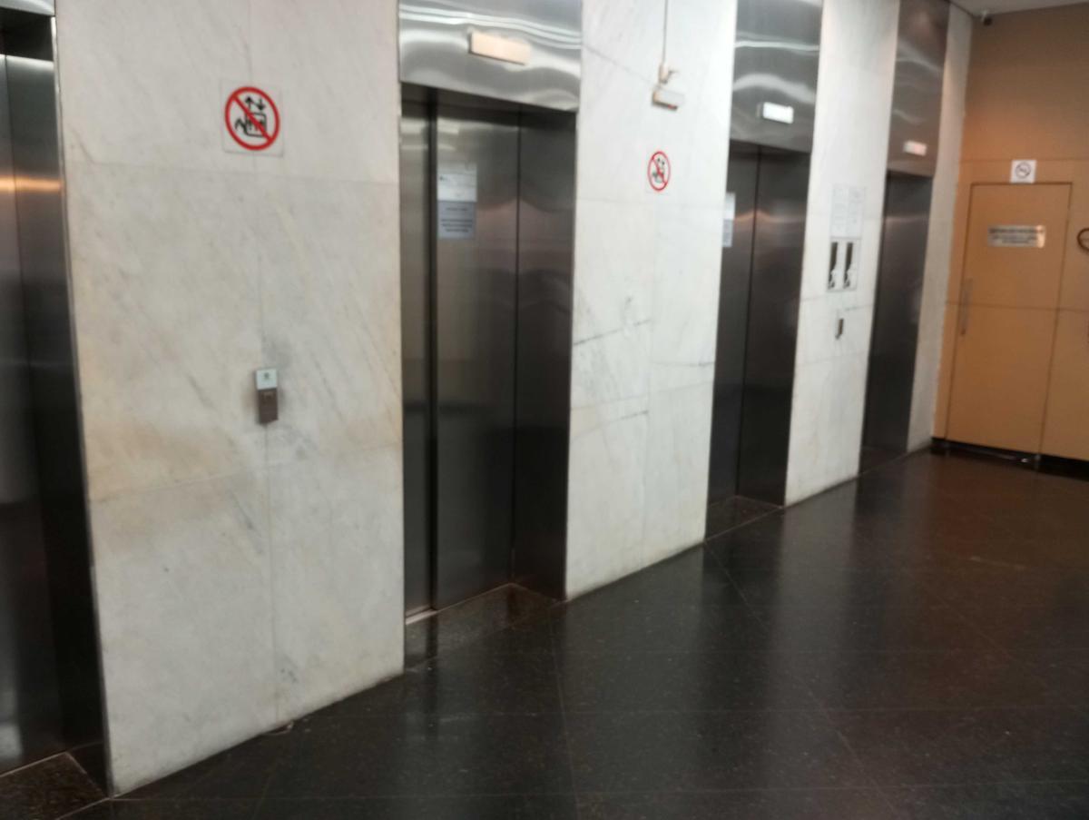 Sala, Centro