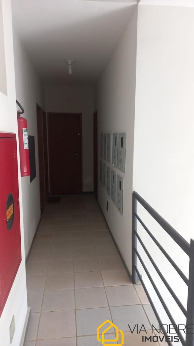 Sala, Jardim América