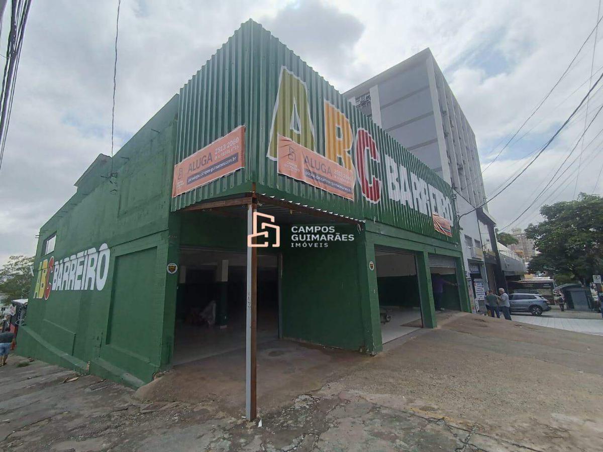 Loja, Barreiro