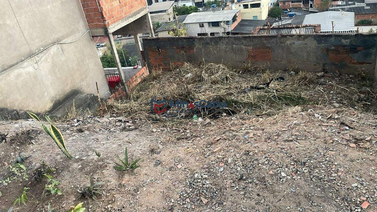 Lote, Iguaçu, 0 Quarto, 0 Vaga