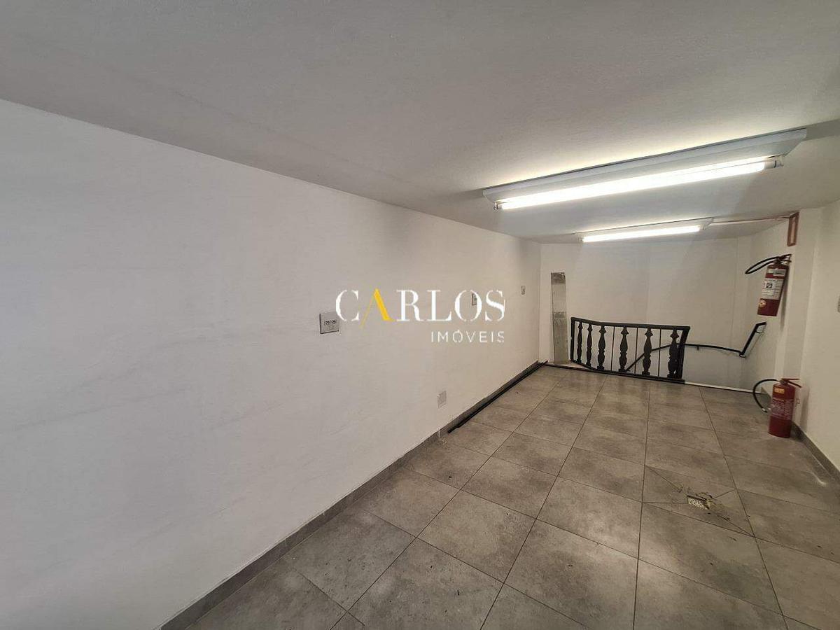 Loja, Centro