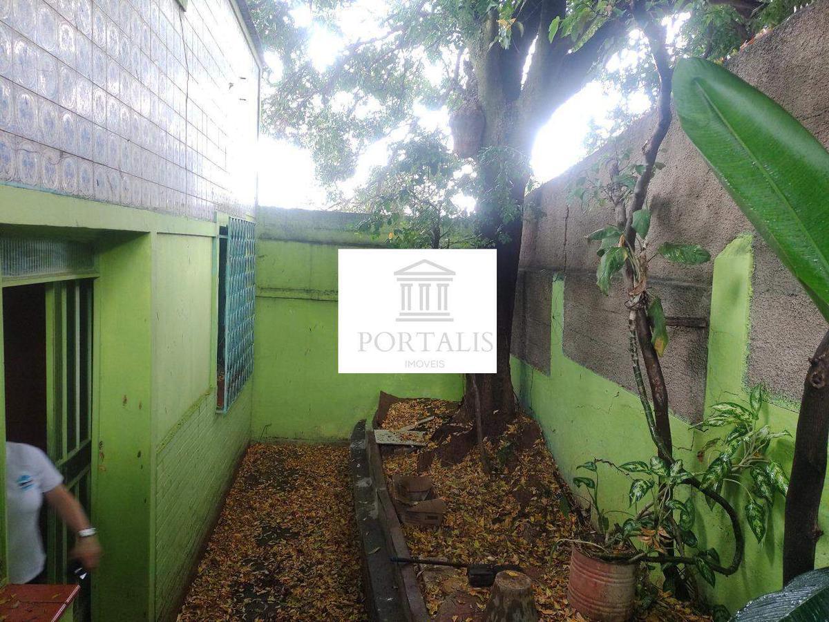 Lote, Santa Efigênia, 0 Quarto, 2 Vagas