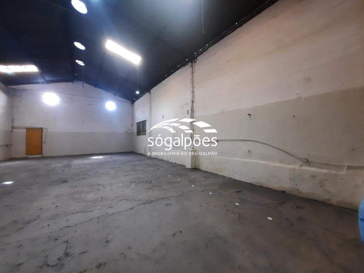 Galpão, Salgado Filho