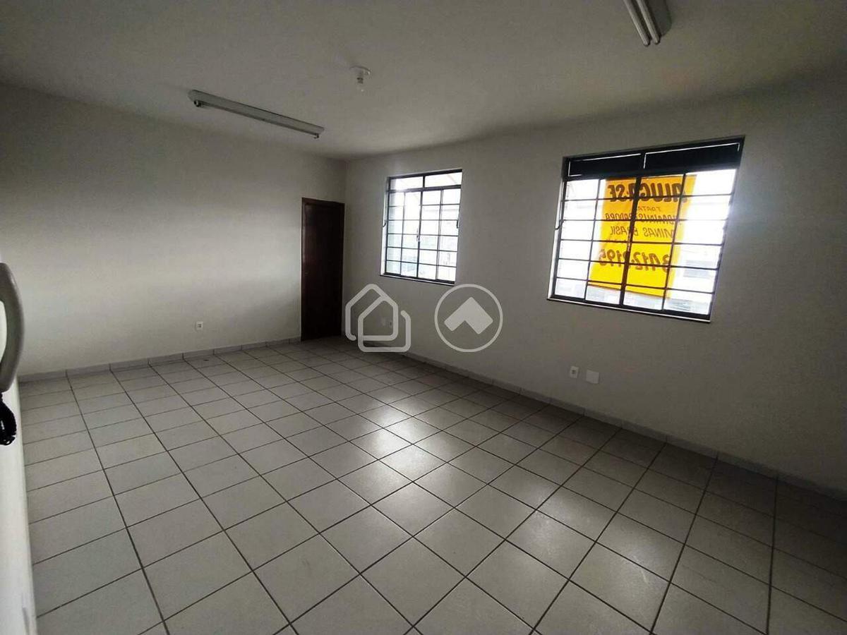 Sala, Parque Recreio