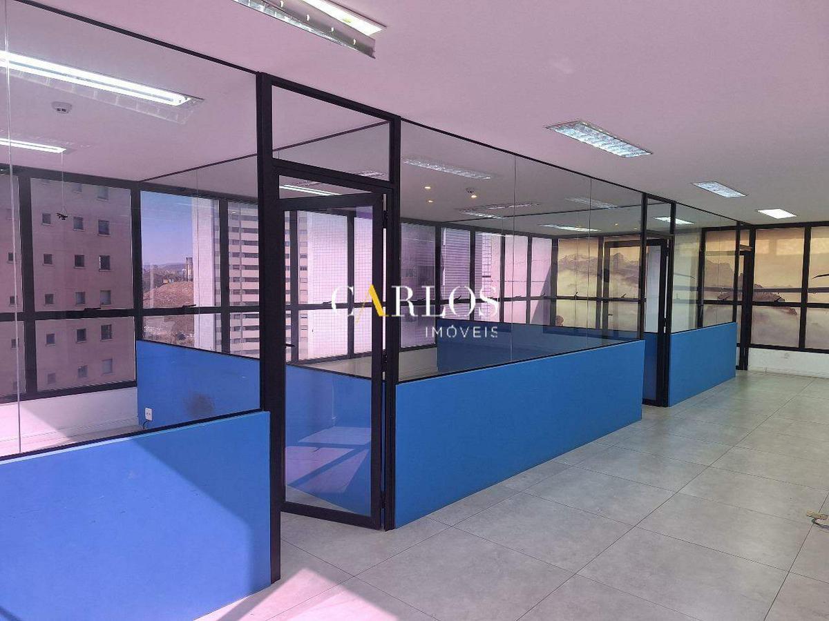 Andar, Vale do Sereno, 1 Vaga