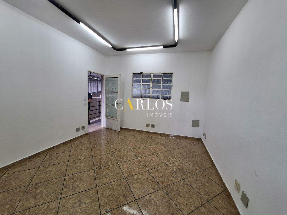 Galpão, Riacho das Pedras