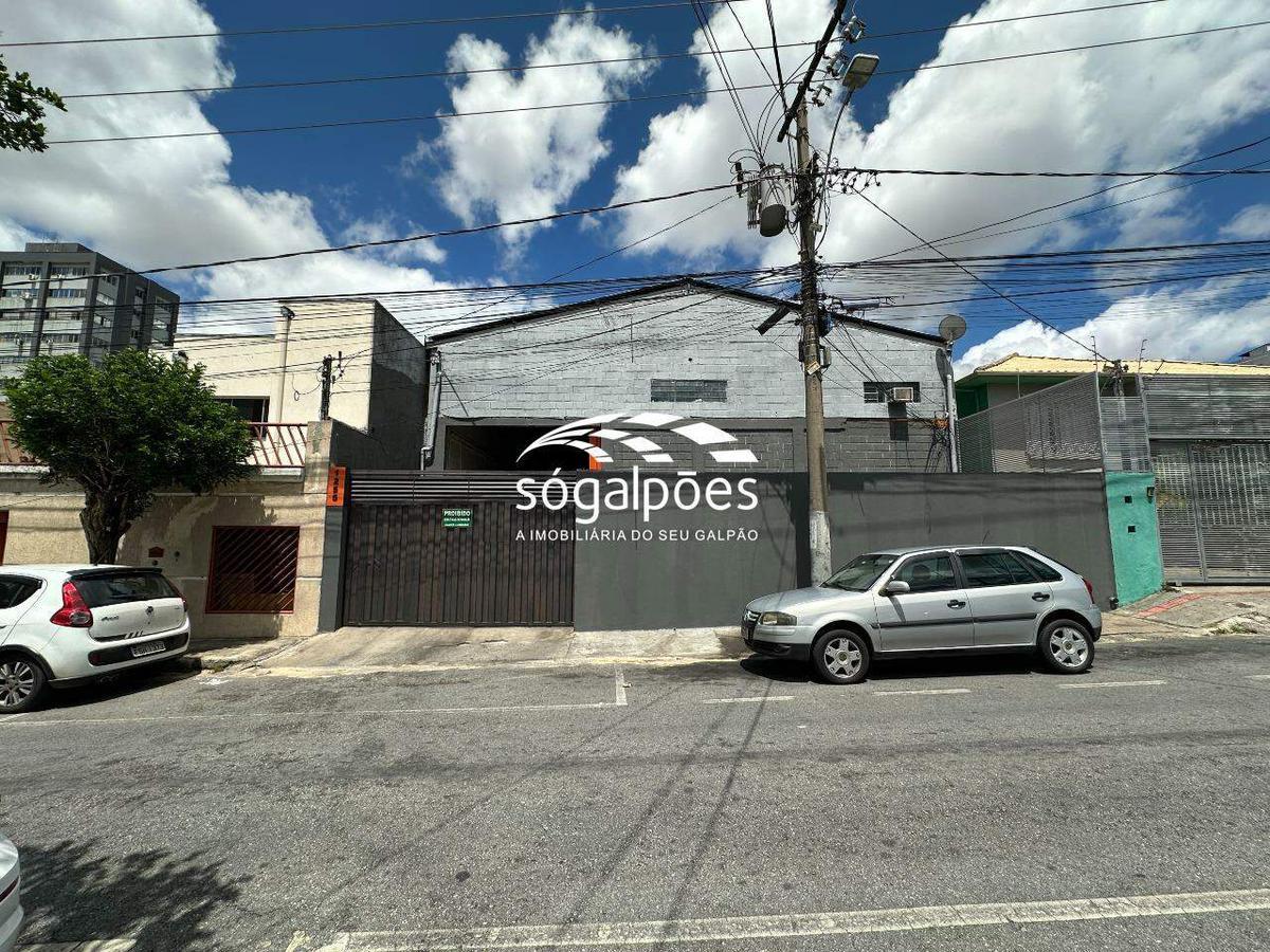 Galpão, Monsenhor Messias, 2 Vagas