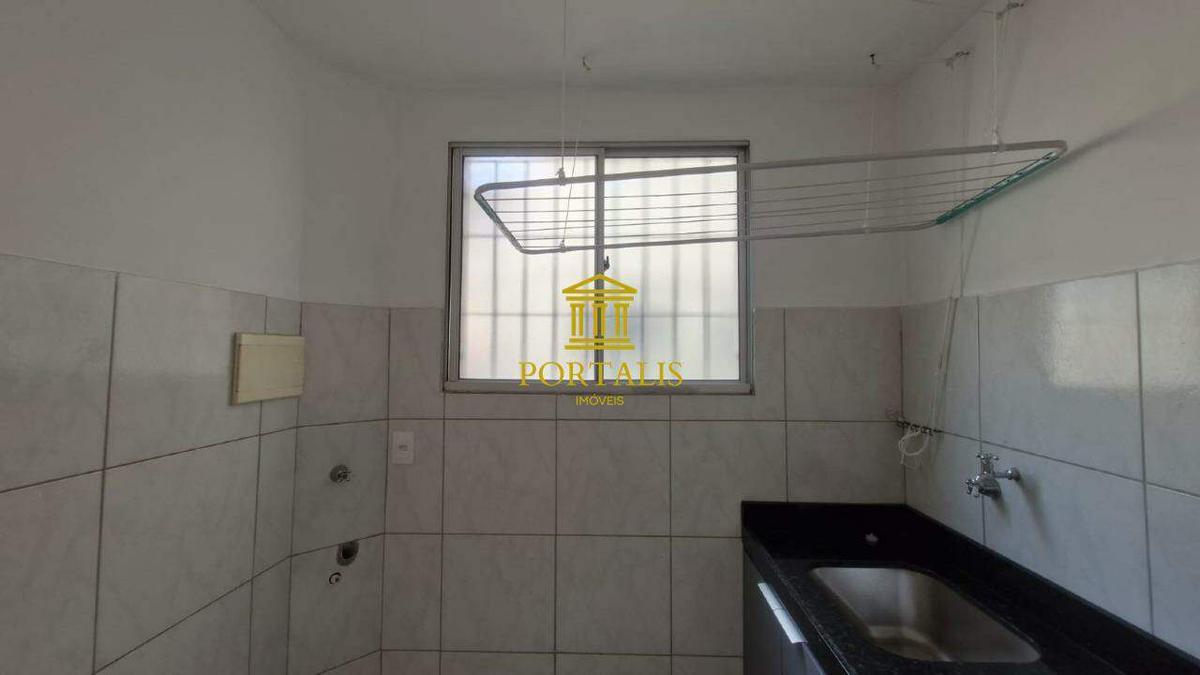 Apartamento, Cândida Ferreira, 2 Quartos, 1 Vaga