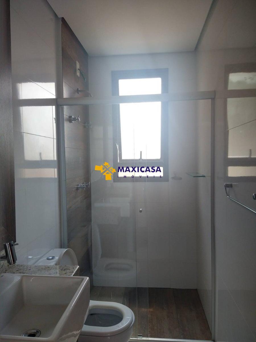 Apartamento, São Luiz (pampulha), 2 Quartos, 2 Vagas, 1 Suíte