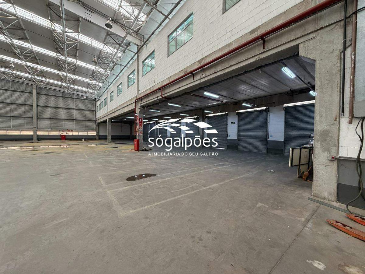 Galpão, Distrito Industrial Doutor Hélio Pentagna Guimarães, 15 Vagas