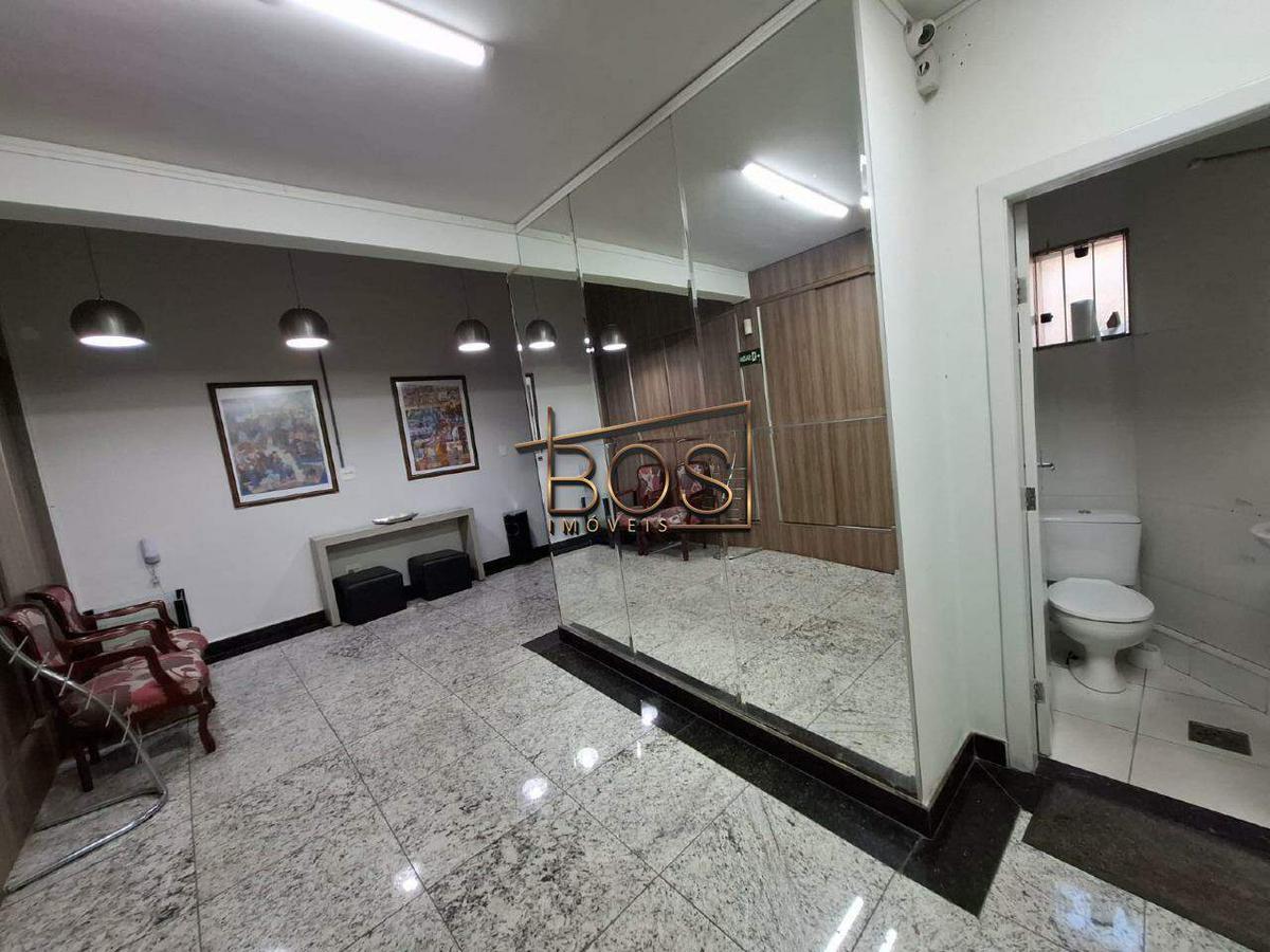 Andar, Santo Agostinho, 0 Quarto, 0 Vaga