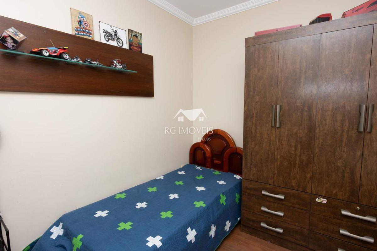 Casa, Cardoso, 3 Quartos, 3 Vagas, 1 Suíte