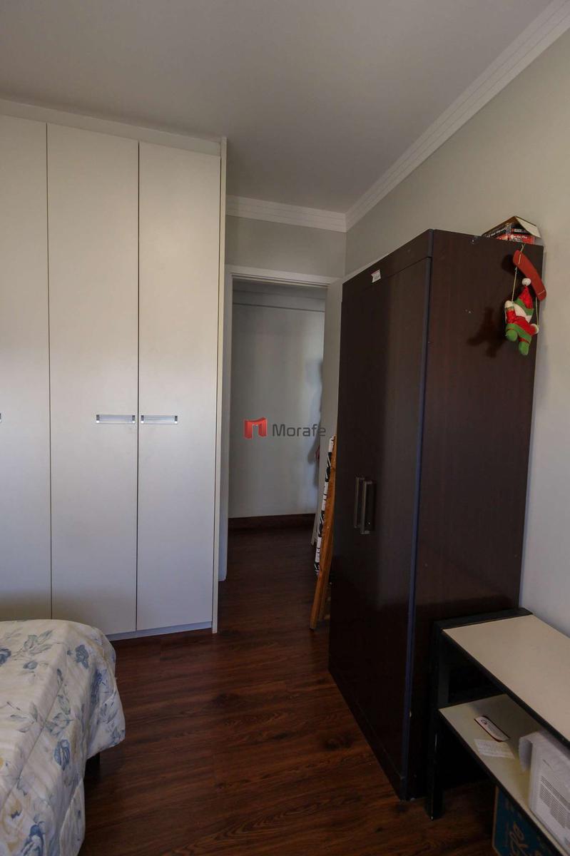 Apartamento, Graça, 2 Quartos, 2 Vagas, 1 Suíte