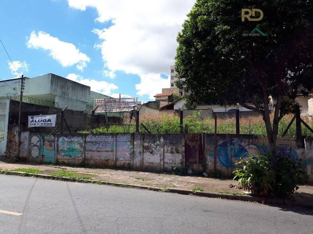 Lote, Esplanada, 0 Quarto, 0 Vaga