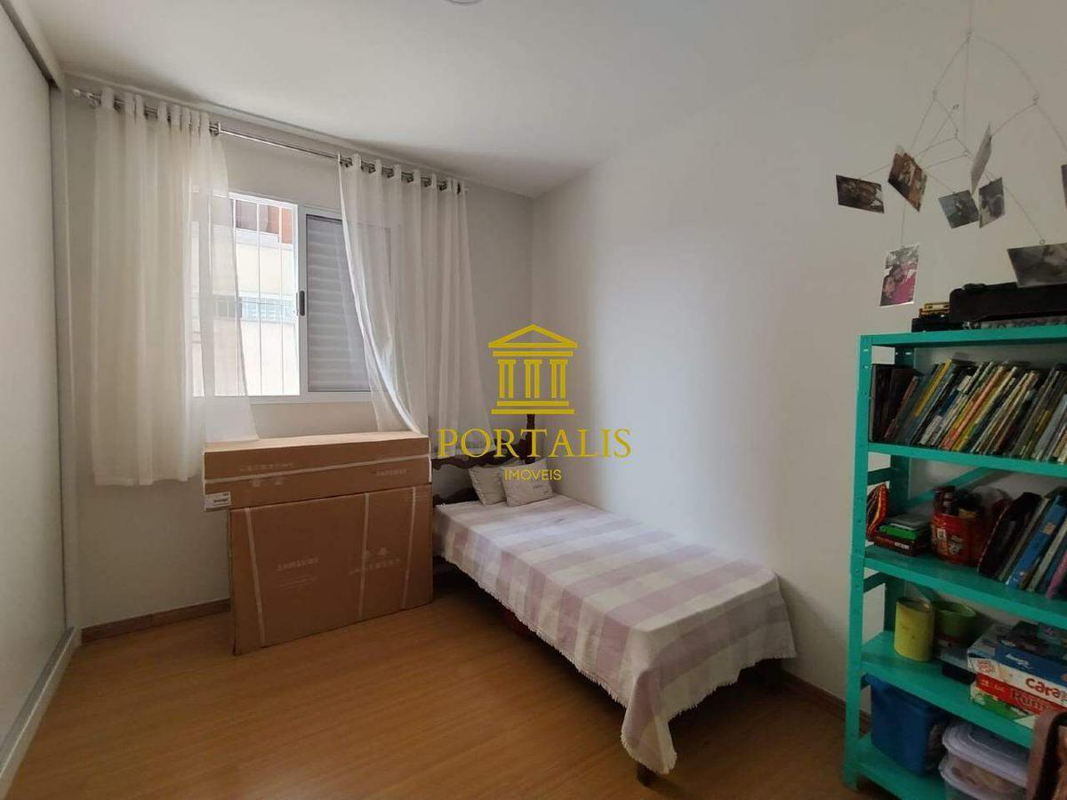 Apartamento, Colégio Batista, 3 Quartos, 2 Vagas, 1 Suíte
