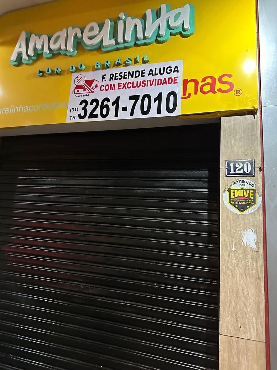 Loja, Floresta