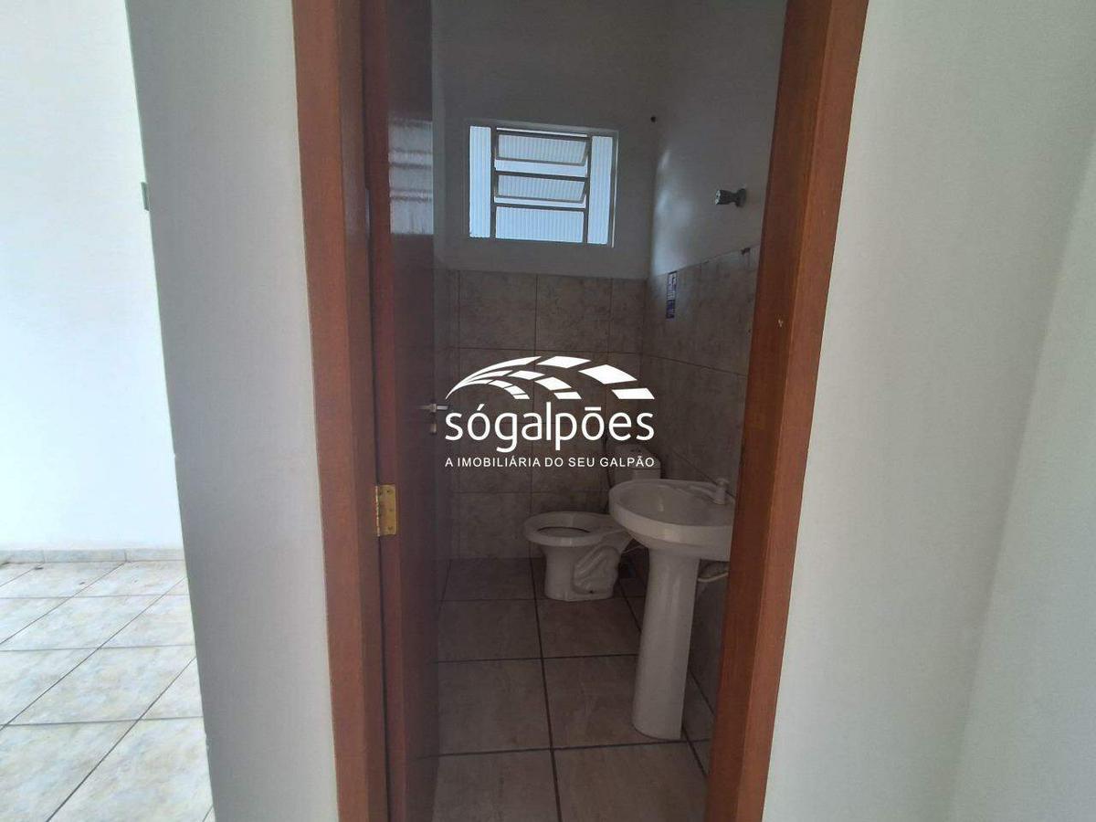 Galpão, Distrito Industrial do Jatobá