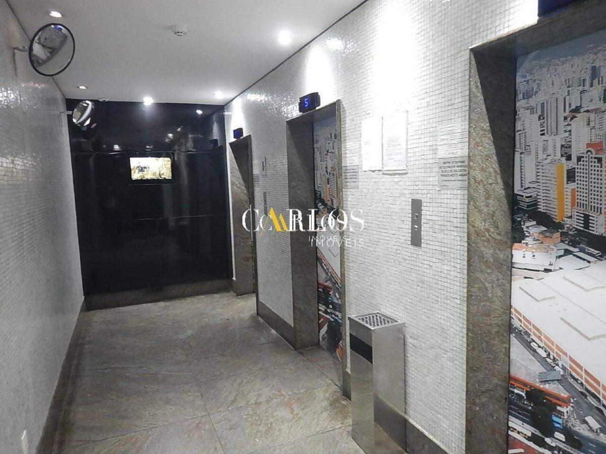 Sala, Centro