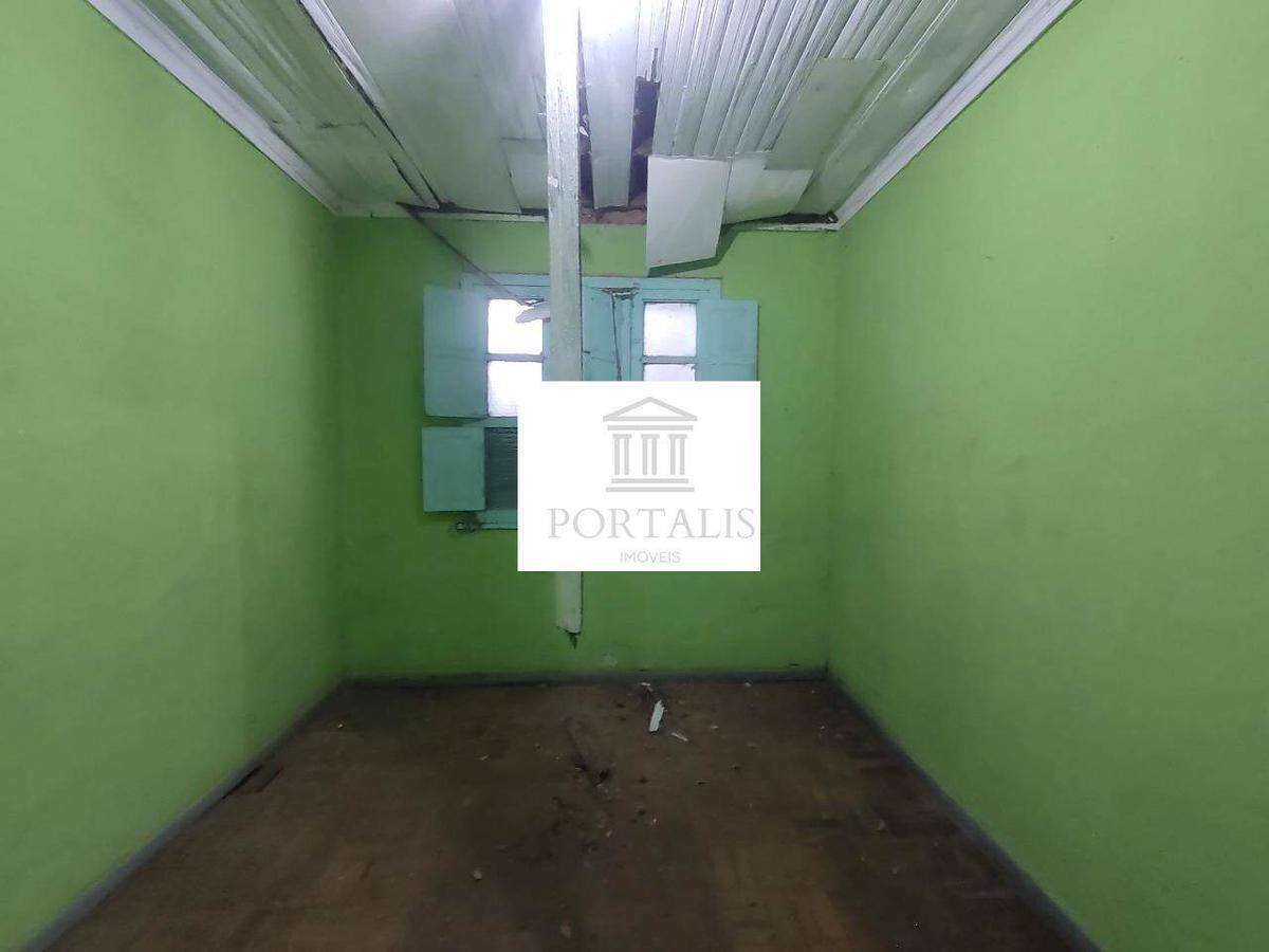 Lote, Santa Efigênia, 0 Quarto, 2 Vagas