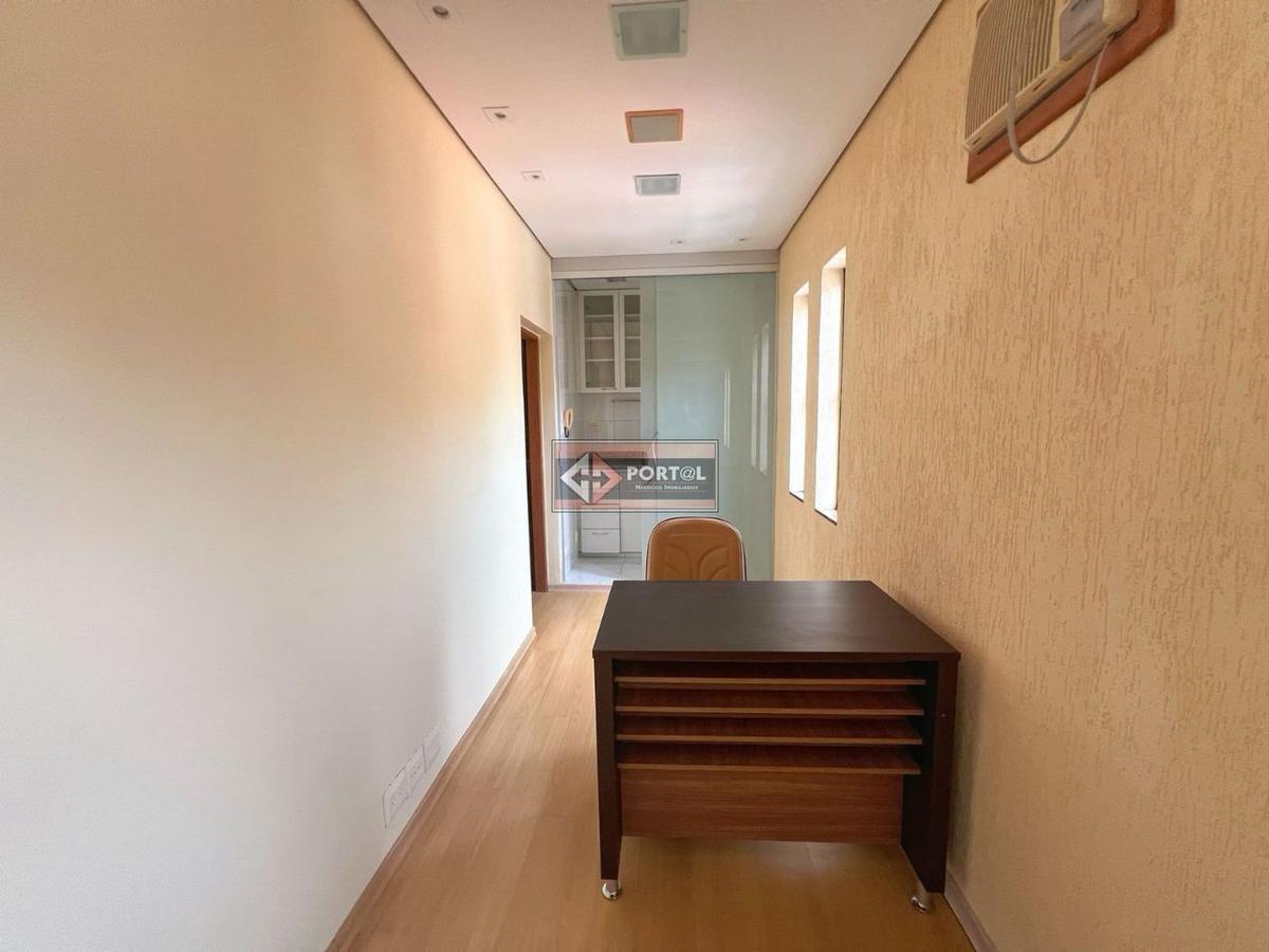 Sala, Santa Efigênia, 0 Quarto, 1 Vaga