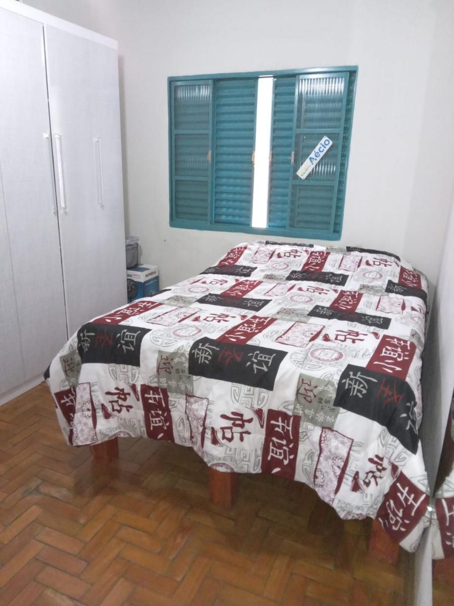 Casa, Santana, 0 Quarto, 0 Vaga