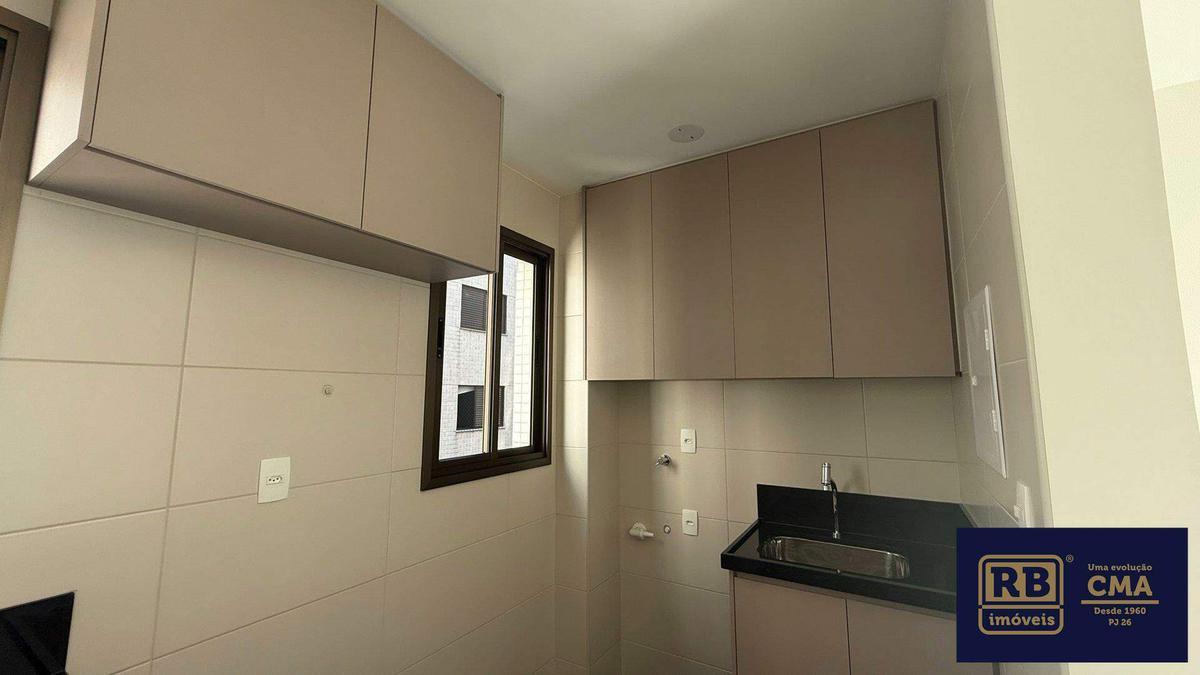 Apartamento, Lourdes, 2 Quartos, 2 Vagas, 2 Suítes