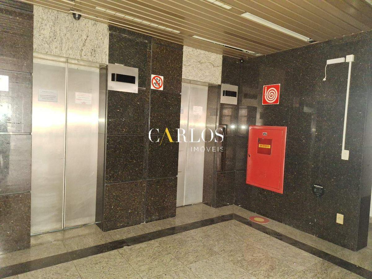 Andar, Coração de Jesus, 40 Vagas