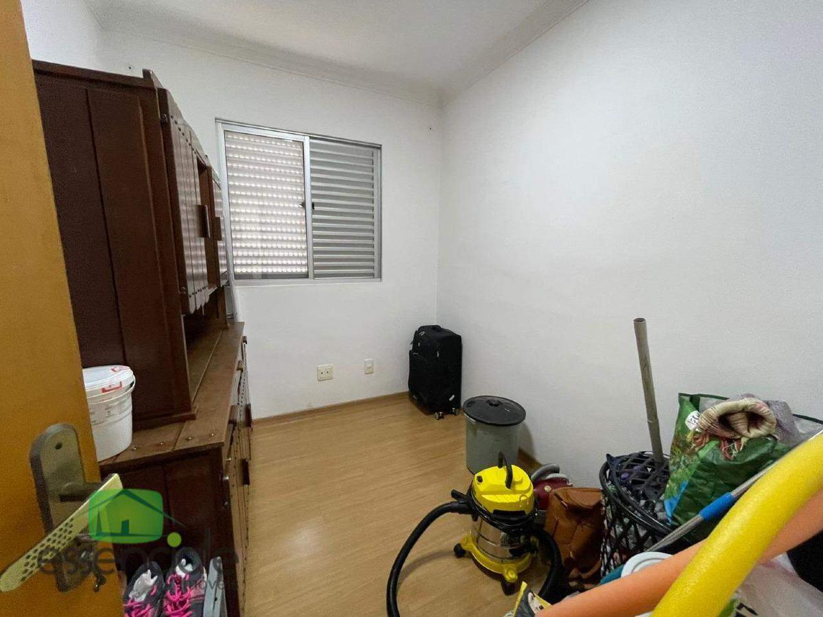 Apartamento, Fonte Grande, 3 Quartos, 2 Vagas, 1 Suíte