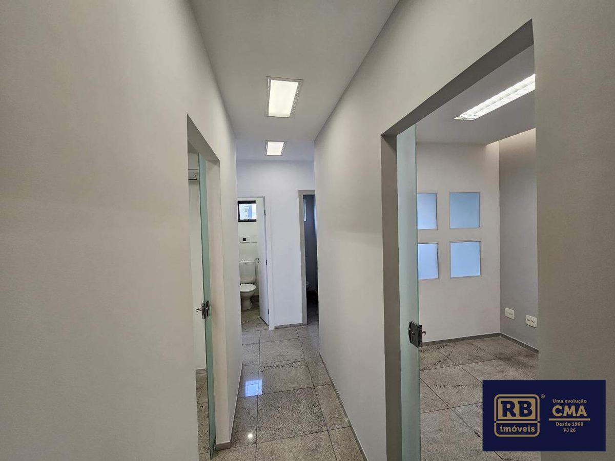 Sala, Santo Agostinho, 0 Quarto, 2 Vagas