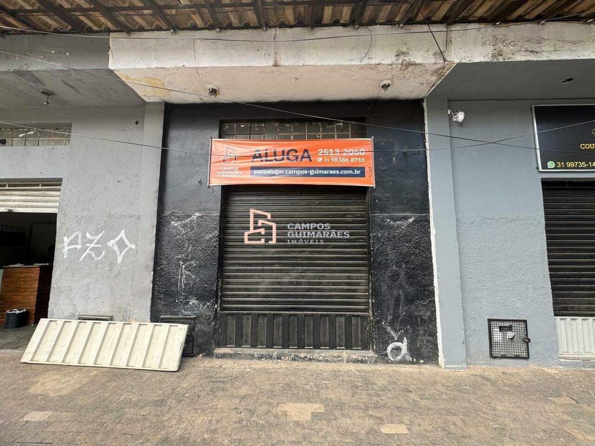 Loja, Vale do Jatobá