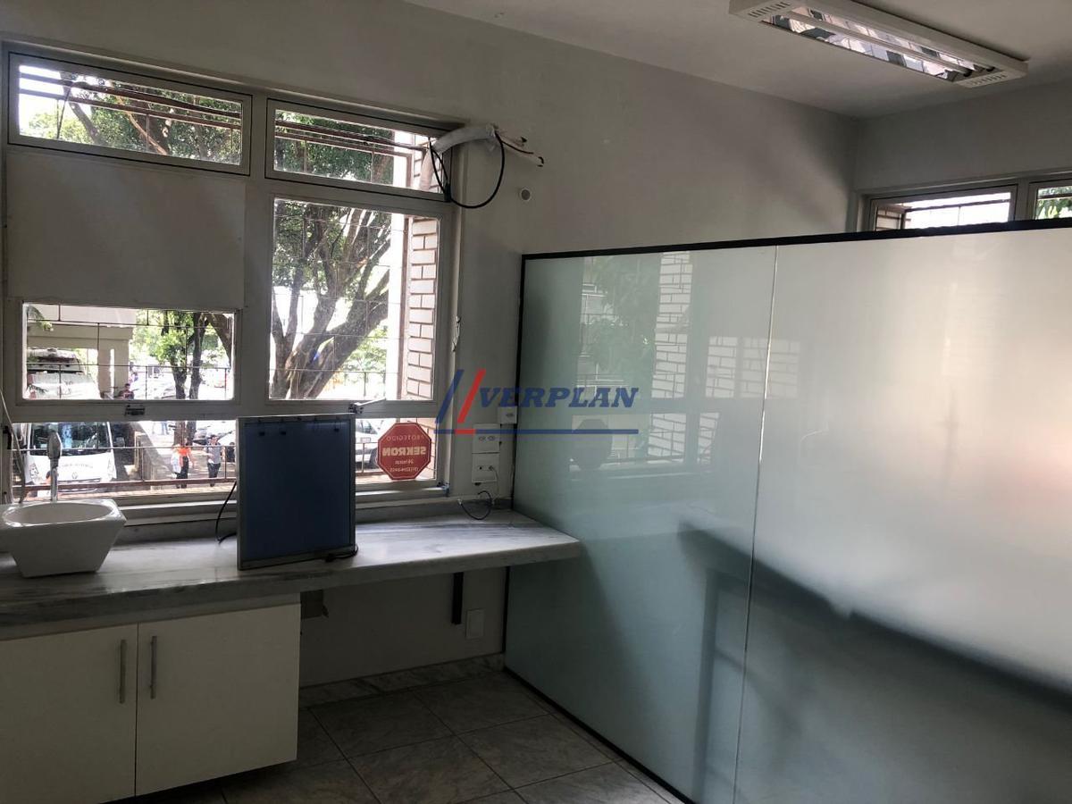 Sala, Santa Efigênia, 1 Vaga