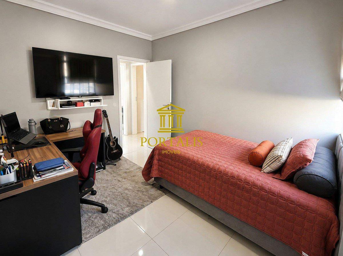 Apartamento, Santo Antônio, 2 Quartos, 1 Vaga, 1 Suíte