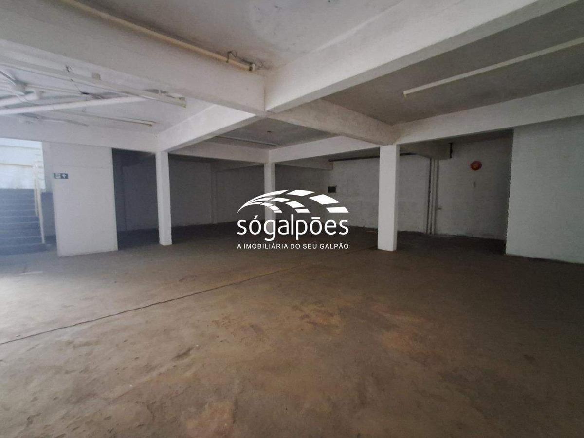 Galpão, Distrito Industrial do Jatobá