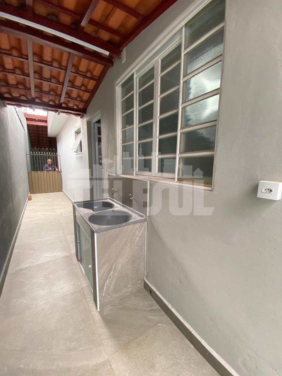 Casa, Damasco, 3 Quartos, 1 Vaga