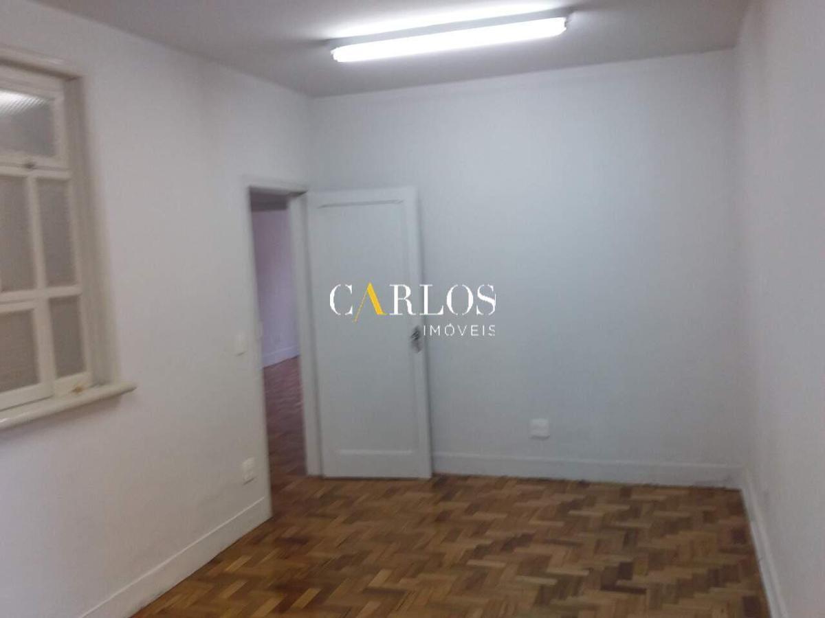 Andar, Centro