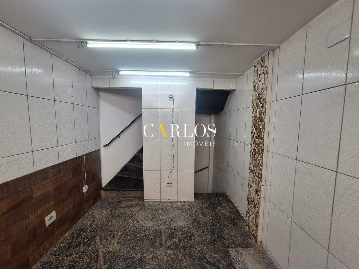 Loja, Centro