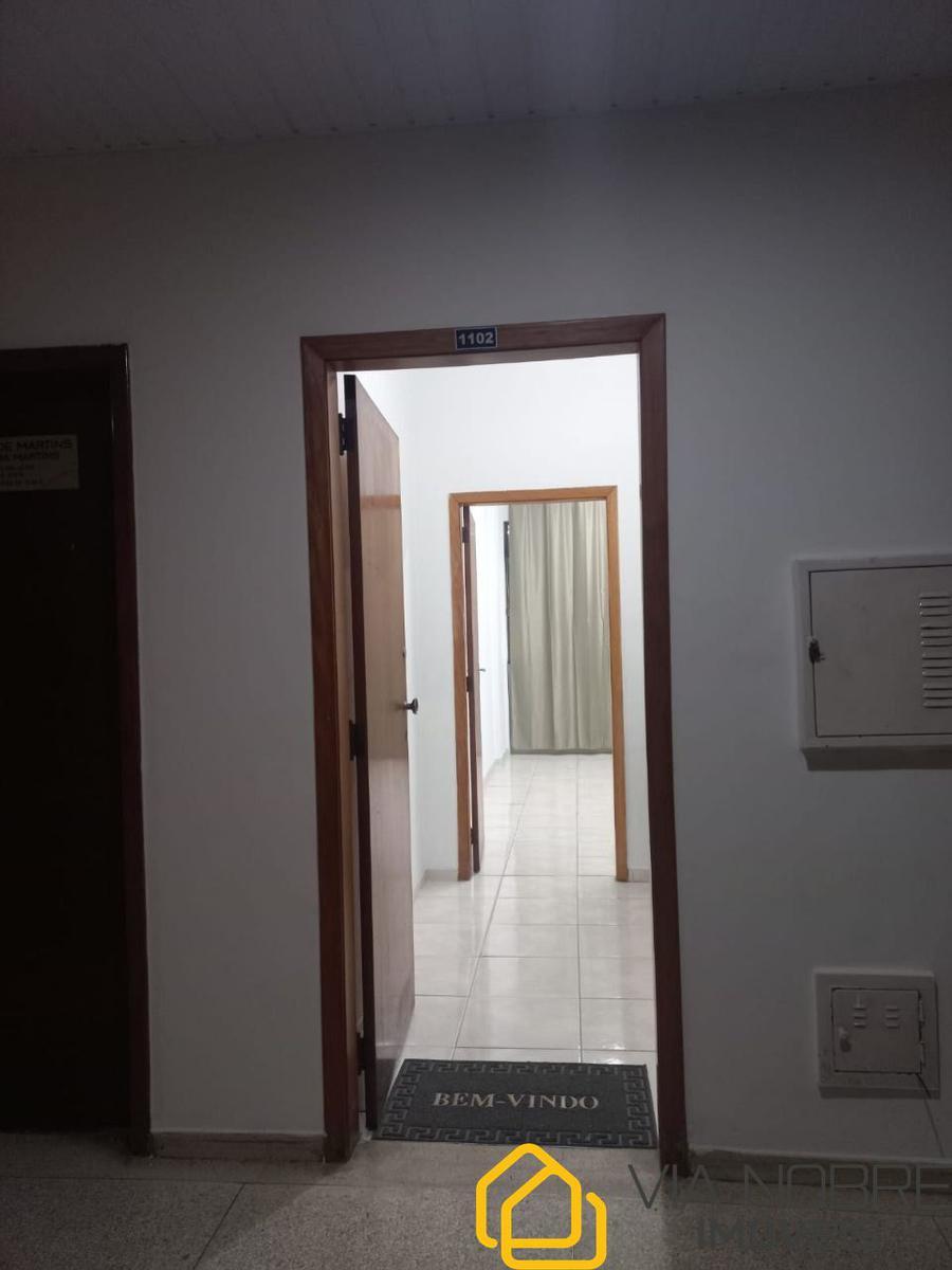 Sala, Centro