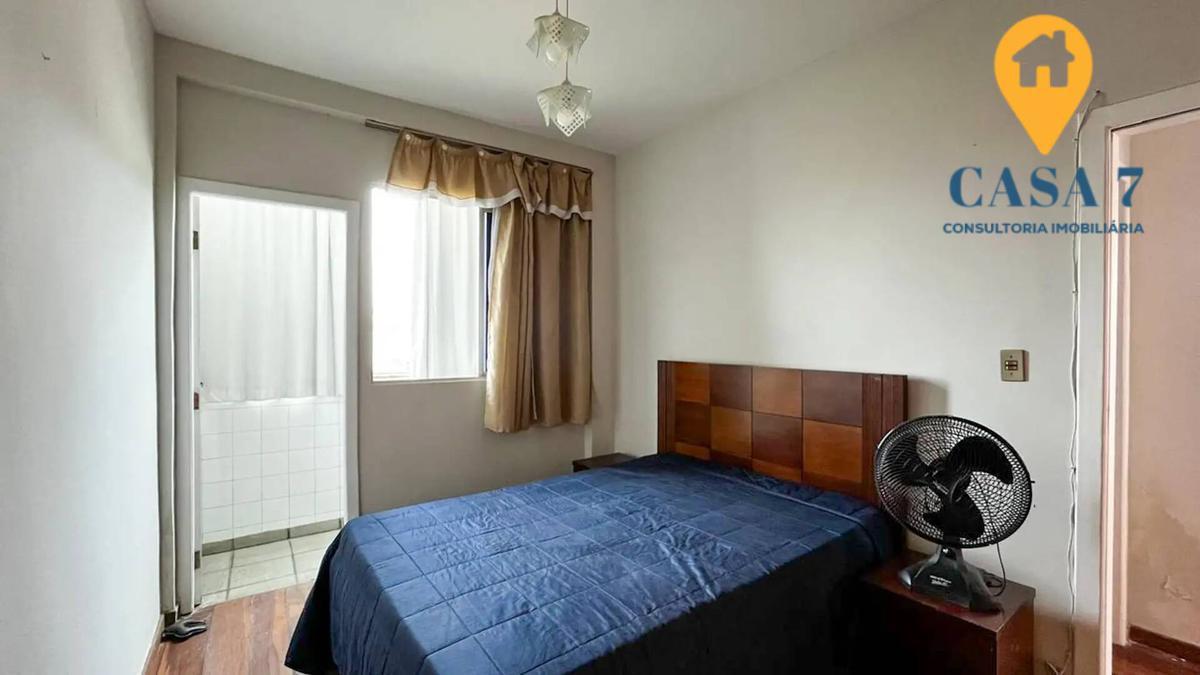 Apartamento, Jardim América, 2 Quartos, 1 Vaga