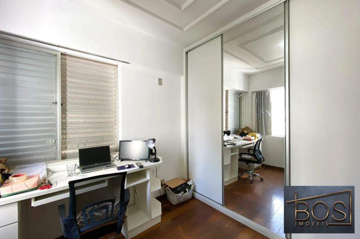 Apartamento, Coração de Jesus, 4 Quartos, 2 Vagas, 1 Suíte