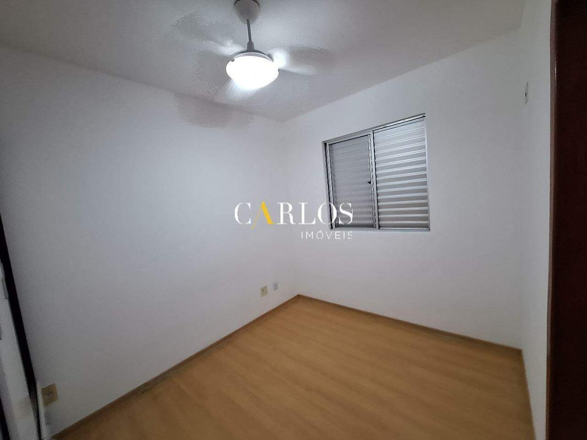 Apartamento, Santo Antônio, 2 Quartos, 1 Vaga, 1 Suíte