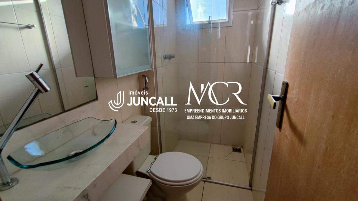 Apartamento, Santa Mônica, 3 Quartos, 2 Vagas, 1 Suíte