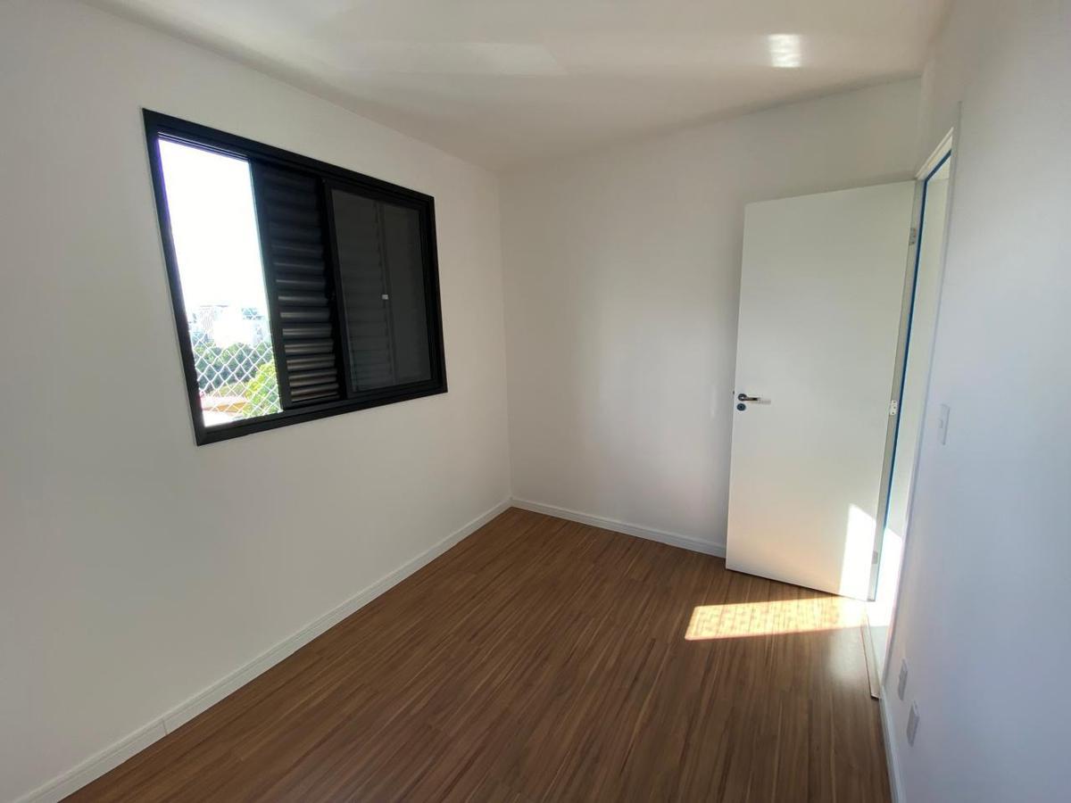 Apartamento, União, 2 Quartos, 1 Vaga, 1 Suíte