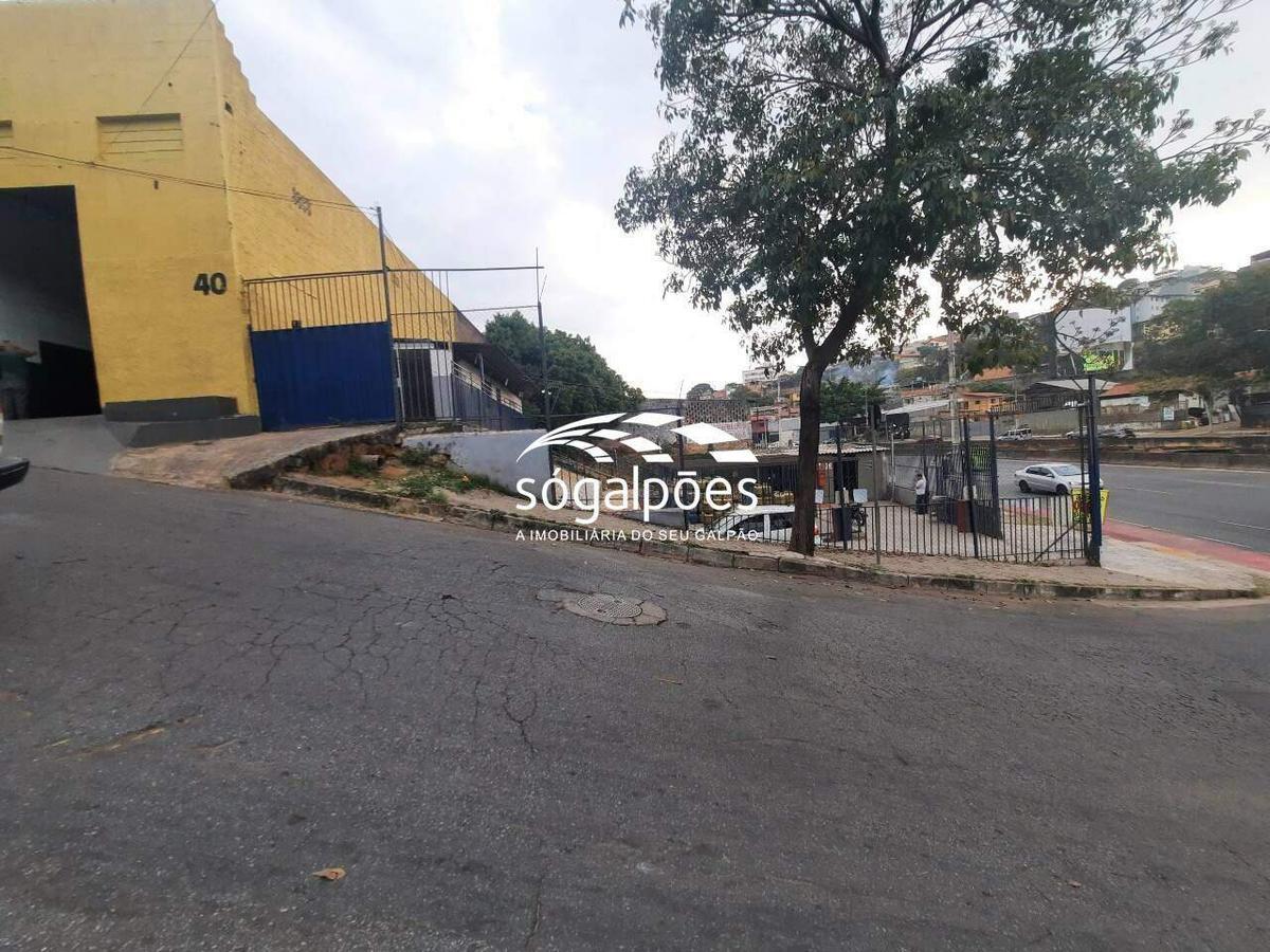 Lote, Salgado Filho