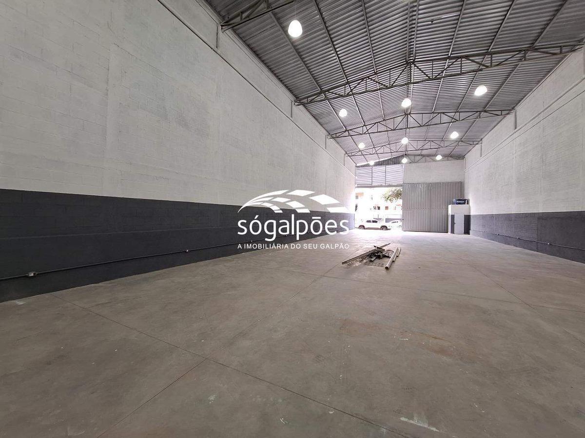 Galpão, Parque Ayrton Senna