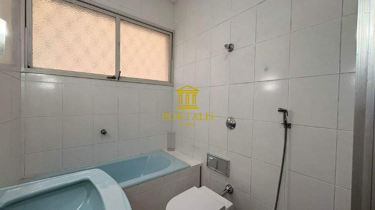 Apartamento, Boa Viagem, 4 Quartos, 1 Vaga, 1 Suíte
